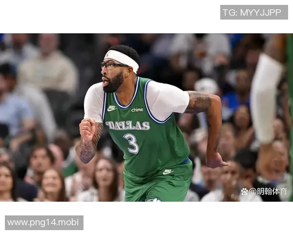 9换4!震撼级交易来袭!浓眉哥告别独行侠! 9换4!震撼级交易来袭!浓眉哥告别独行侠!